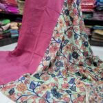 PREMIUM CHANDERI COTTON SAREES