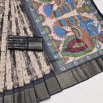 Premium Tissue Tussar Sarees