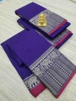 Authentic Narayanpet Cotton Sarees - Image 2