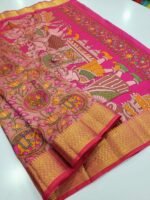 Patola Silk Sarees - Image 2