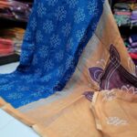 Linen Jute cotton sarees