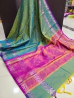 Pochampally Softsilk Sarees