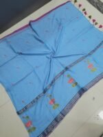 LOTUS EMBROIDERY MUL COTTON SAREES - Image 2