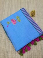 LOTUS EMBROIDERY MUL COTTON SAREES