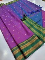 Premium Aarna Soft Silk Saree - Image 3