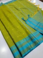 Premium Aarna Soft Silk Saree - Image 2