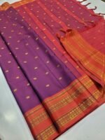 Premium Aarna Soft Silk Saree - Image 3