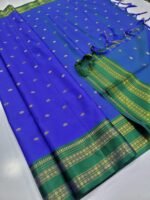 Premium Aarna Soft Silk Saree - Image 2