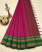Premium Aarna Soft Silk Saree - Image 4