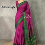 Premium Aarna Soft Silk Saree