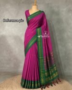 Premium Aarna Soft Silk Saree