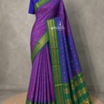Premium Aarna Soft Silk Saree