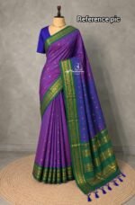 Premium Aarna Soft Silk Saree