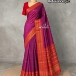 Premium Aarna Soft Silk Saree