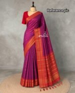 Premium Aarna Soft Silk Saree