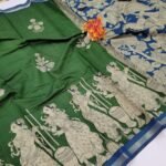 Premium Jodhpuri Cotton Sarees