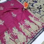 Premium Jodhpuri Cotton Sarees