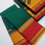 Authentic Narayanpet  - Ganga Jamuna Border