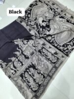 Authentic Kalamkari Cotton Sarees ( Black )