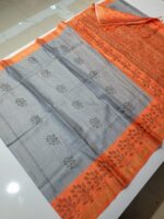 Tussar Silk Sarees - Image 2