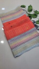 Tussar Silk Sarees