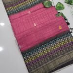 Tussar Silk Sarees