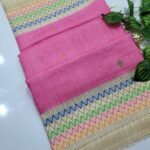 Tussar Silk Sarees