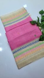 Tussar Silk Sarees