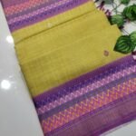 Tussar Silk Sarees