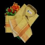 Men’s Wear: Pattu Shirt and Dothi Combo set