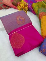 Vivaaha Bridal Silk Sarees
