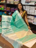 Tissue Silk Sarees