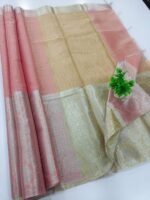 Tissue Silk Sarees - Image 2