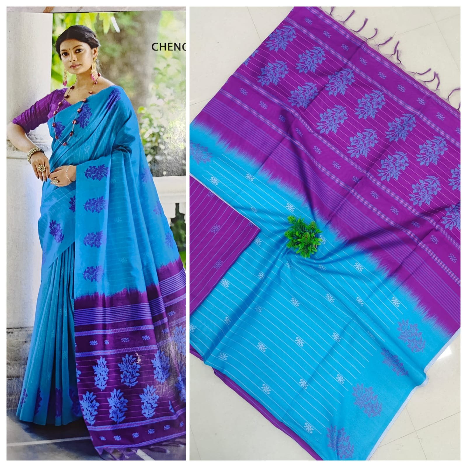WhatsApp-Image-2024-08-12-at-1.24.20-PM.jpeg Tussar Silk Sarees - Image 1