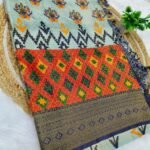 ELITE PREMIUM QUALITY - DIGITAL SOFTY COPPER ZARI SILK SAREES
