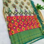 ELITE PREMIUM QUALITY - DIGITAL SOFTY COPPER ZARI SILK SAREES
