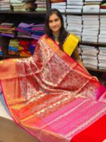 Dharmavaram Tissue Bridal Sarees