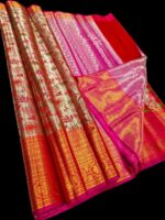 Dharmavaram Tissue Bridal Sarees - Image 3
