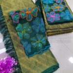 Premium Georgette Silk SAREE COMBO