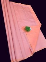 Elite Samudhrika Fusion Silk - Image 2