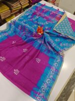 PREMIUM CHANDERI COTTON SAREES - Image 2