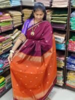 Maheswari Silk Cotton Sarees