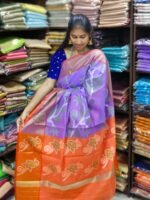 PREMIUM CHANDERI POCHAMPALLY SAREES