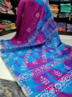 PREMIUM CHANDERI COTTON SAREES