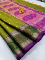 Pochampally Softsilk Sarees - Image 2