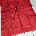 PREMIUM QUALITY TISSUE SILK SAREES