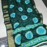 Trendy Moss Georgette Saree