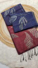 JUTE SILK SAREES