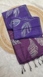 JUTE SILK SAREES