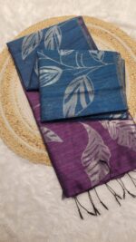 JUTE SILK SAREES
